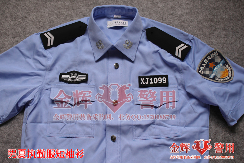 警察夏季执勤短袖衫,新款公安半袖警服,2017新式现役警用制服,高支棉