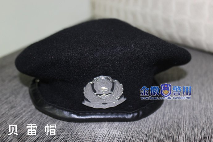 新款特警贝雷帽 警察贝雷帽 执勤贝雷帽 特警贝雷帽