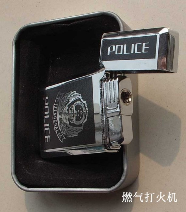 警察防风燃气打火机，警察纪念警徽火机