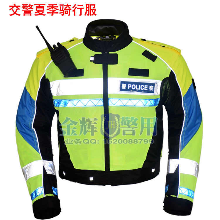 交警夏季骑行服 警察荧光摩托车防护服 警用巡逻警察执勤服 摩托车警服