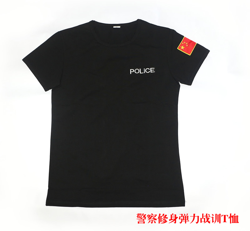 警察莱卡棉修身紧身战训t恤衫 警用作训t恤 国旗臂章圆领police刺绣